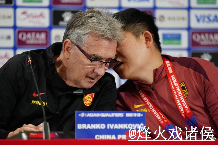 世界杯盘口官方深入解析