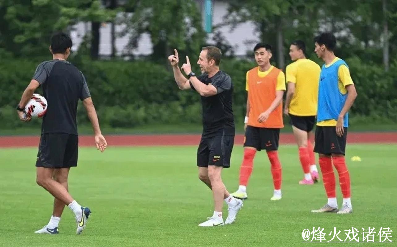 全面解析世界杯预测安全全站