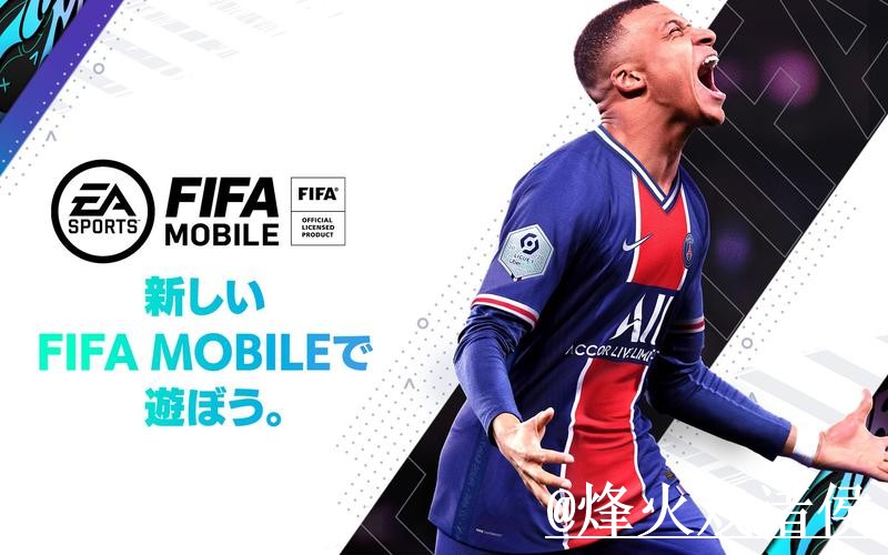 2026世界杯官方购彩平台下载指南