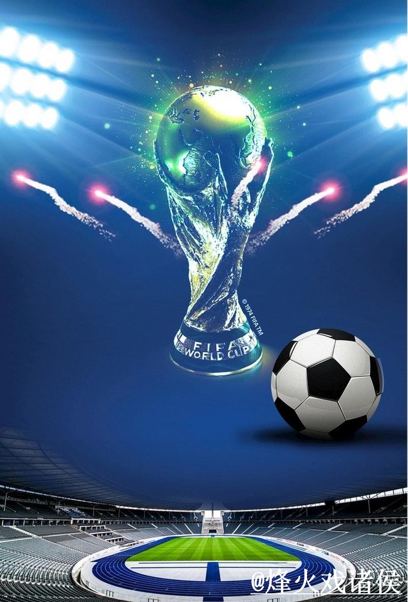 2026世界杯盘口软件推荐与分析